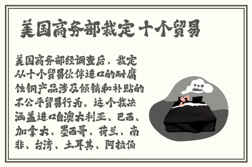 国内精品伊人久久久久影院对白